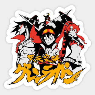 171 Gurren Lagann Sticker